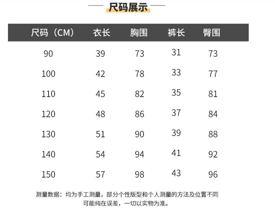 QQ浏览器截图20250424091057