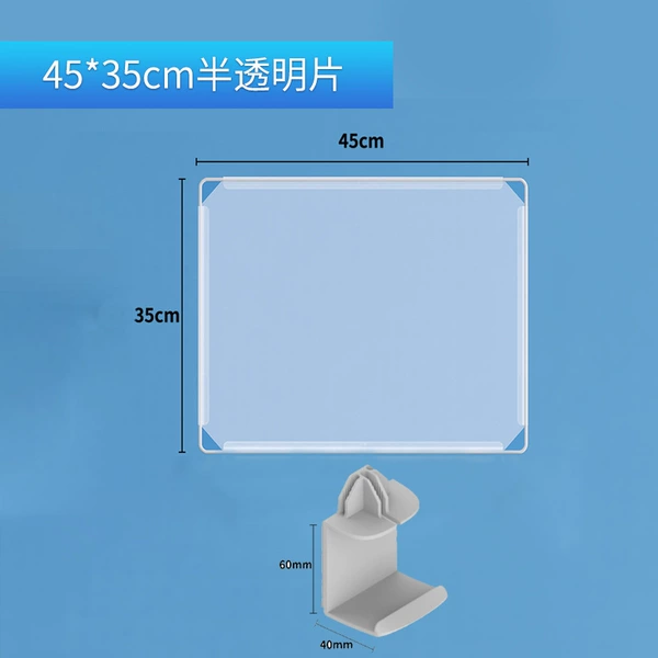 45*35cm partition with 1 shelf buckle 6*4cm