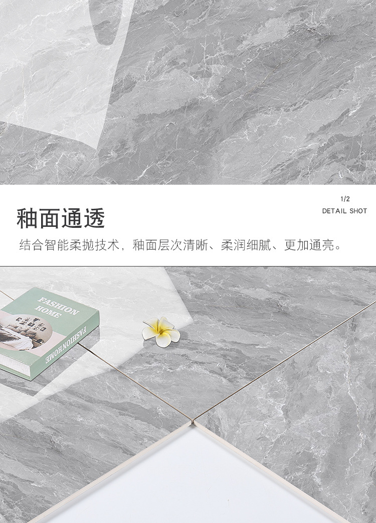综合款_16.jpg