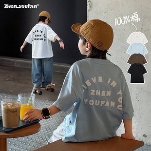 ͯ�b��ͯ����T��2026�ļ��¿ͯ�������´�ͯ���b���e�����·�