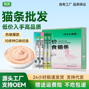 Ц��؈�l���l�~����ëȫ�r؈�l؈����ʳ؈��o�cθ؈��֧��OEM