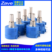 3590S-2��Ȧ���ߵ�λ��1K 2K 5K 10K 20K 50K 100K 102 103 L