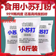 ��ʳ��С�K���ʳƷ��ɢ�b̼����c�����坍ȥ��Ҳ���Bֳ�F��С