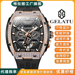 һ�����l�����DƷ���ֱ�Cе����Ͱ�δ���P�����r�ЙCе�ֱ���ʿ