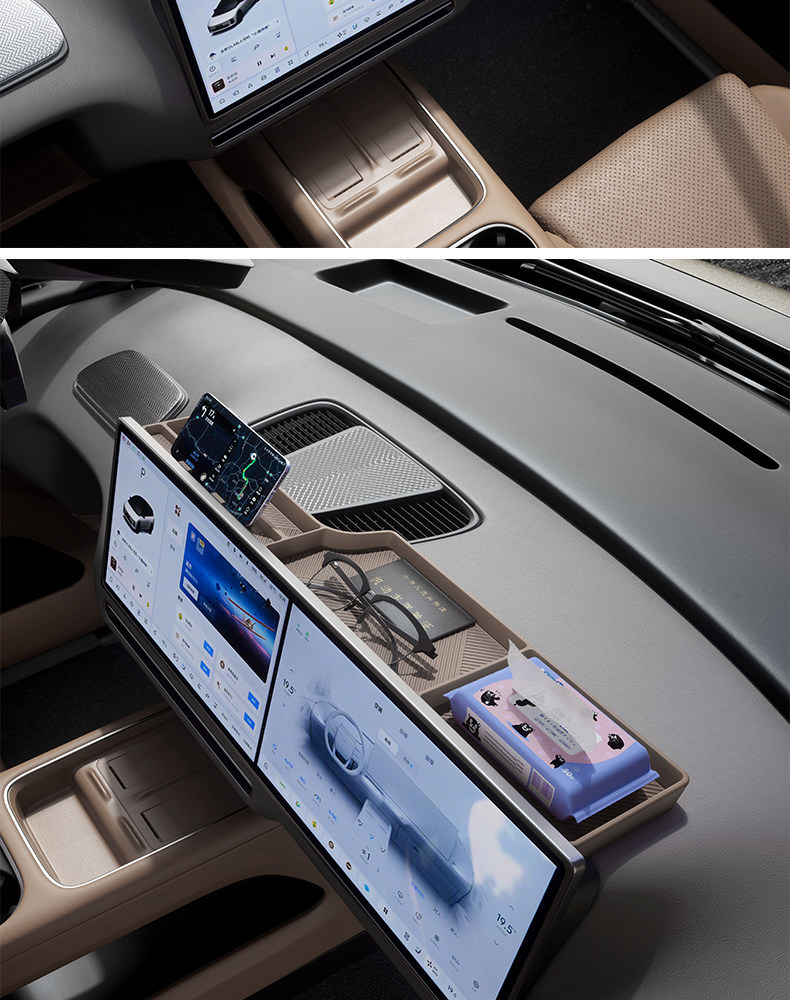 Suitable for the Storage Box Behind the Central Control Instrument Panel Screen of the Ideal I6, Car Interior Organization and Storage Box Modification