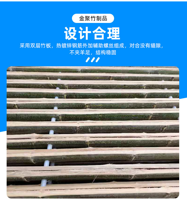 羊床_07.jpg