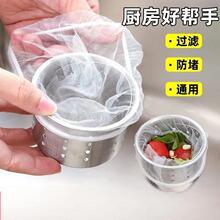 �N��ˮ���^�V�Wϴ����l���g��©�Wԡ��ʣ�һ�����ɾo���^�V�W