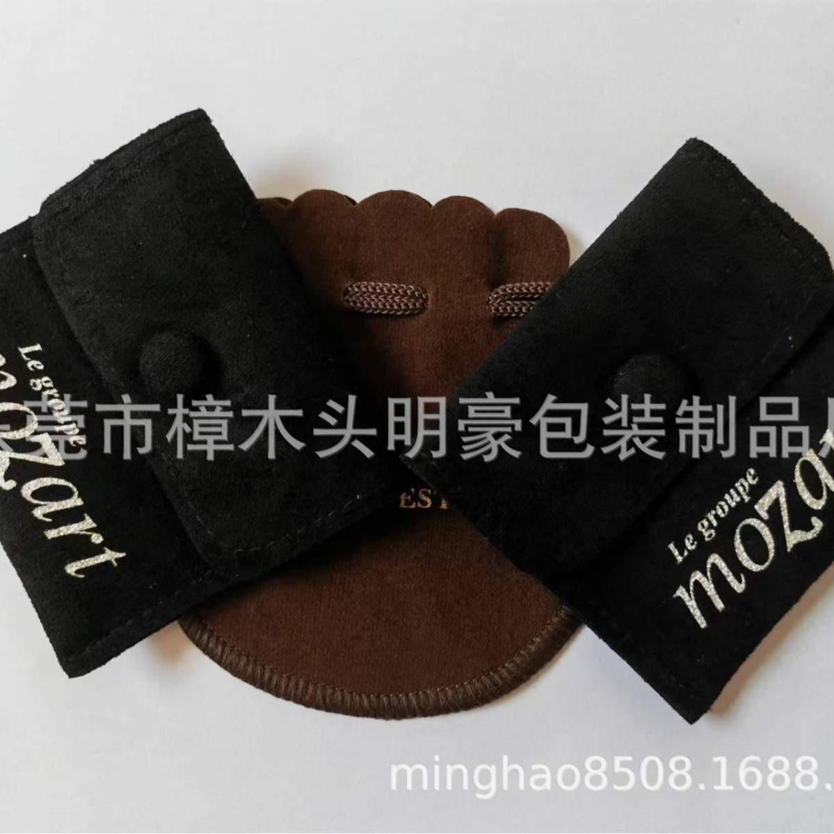 Velvet Bag, Snap Jewelry Velvet Bag, Jewelry Bag, Necklace Ring Jewelry Storage Bag, Jewelry Bag