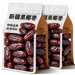 ���lҬ���½��خa����ɳĮ��Ҭ������Ȼԭζ���������T��ϴ