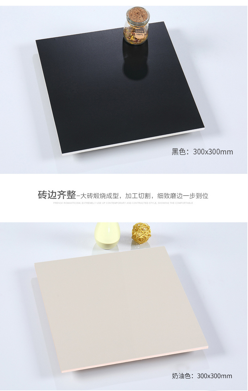 详情页_13.jpg