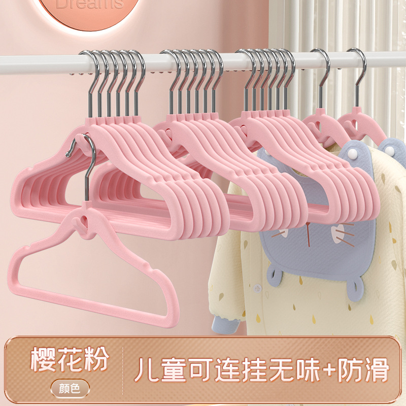 Perchas para niños, artefactos de almacenamiento antideslizantes que no dejan marcas para bebés, perchas flocadas para niños pequeños
