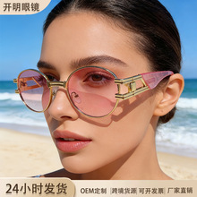 2026�¿�羳�W���͹řE�AС��ī�RŮ�r�н��ٰٴ����̫����R��