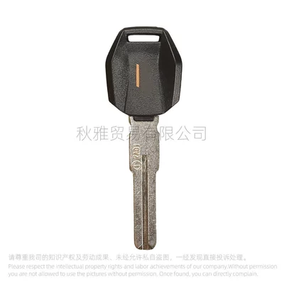 Suitable for motorcycle Motorcycle Key - gold-label