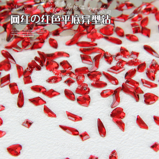 New Year's water red nail drill small size flat diamond bridal bright red special-shaped diamond flash nail drill jewelry diamond