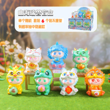 �Ȍ�����ɐ�ɽ����Fä���������k�[��С�b�Ʒ�S��һ�����l