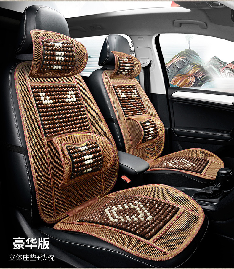 Car Seat Cushion Summer Seat Pad Car Mat Cooling Pad 2025 New Model Wooden Beads Breathable Summer Seat Mat Truck Cooling