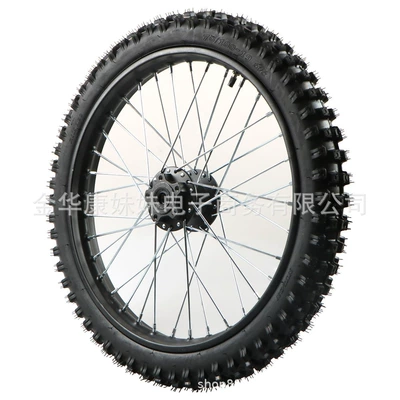 Motorcycle wheel hub Wheels Suitable for