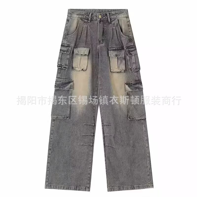 黑色水洗多口袋牛仔裤女胖mm大码夏季高腰宽松直筒裤阔腿工装裤子|undefined