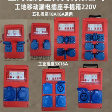 220V ���ʽ�������˲���3*16���I�����ƄӲ���