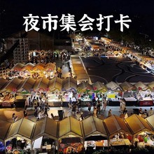 ����������������܇�Ｏ�Д�λ����ҹ�л���ĽǏV����[�����@