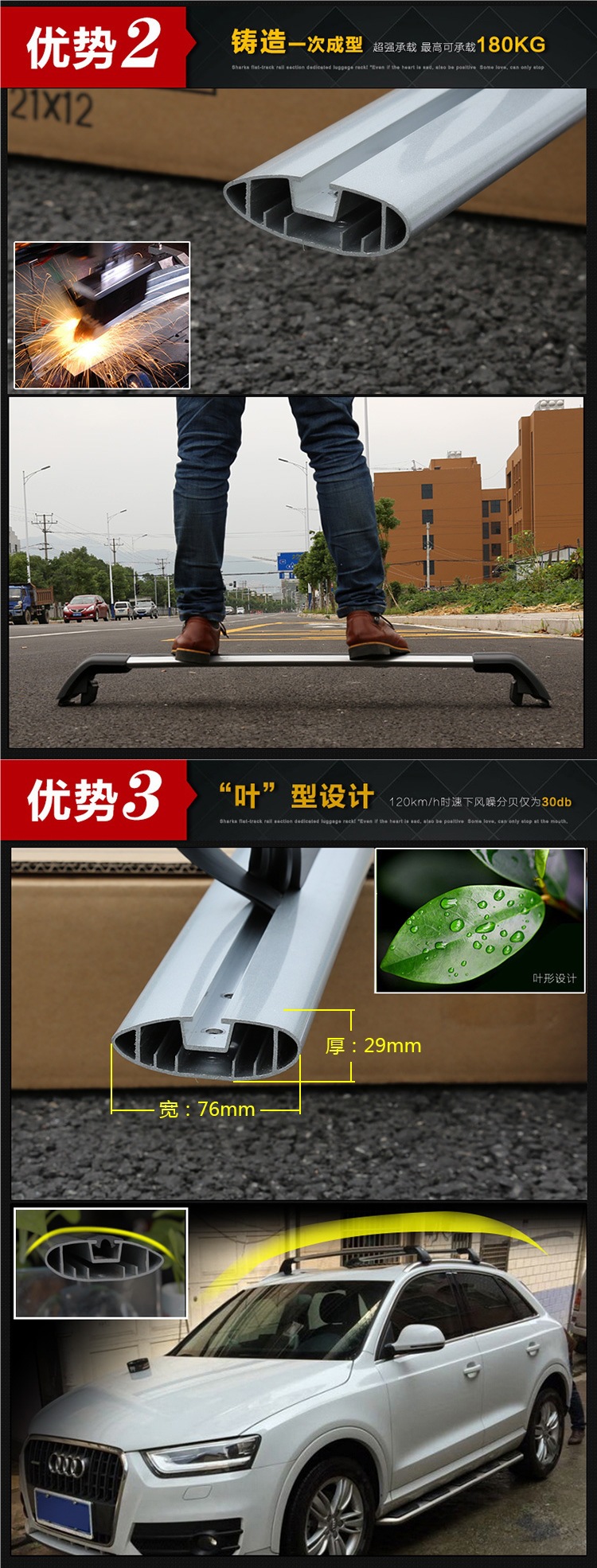 Car Luggage Rack Off-Road Suv Roof Rack Crossbar Aluminum Alloy Car Travel Rack Frame Load-Bearing Roof Box