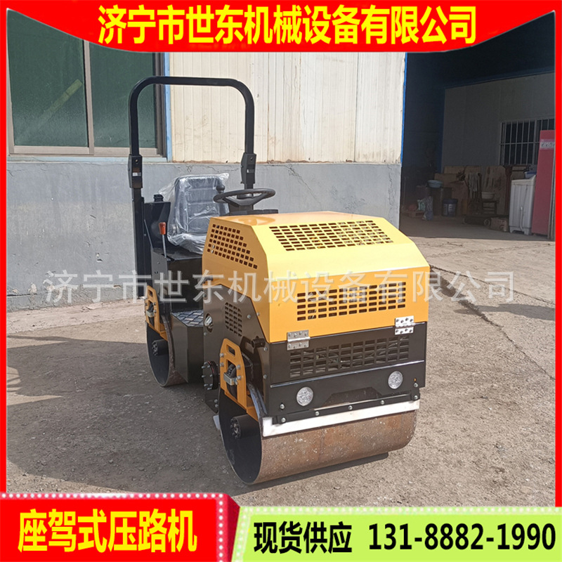 世东风冷柴油座驾式小型压路机双钢轮压土机价格地基回填振动碾子