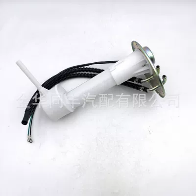 Tank Float 16141180889, Factory Direct Sales – Oil pump, nozzle