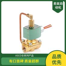 ASCO ���� ��Ӧ�÷� 54400001 ������� ϵ��ֱ��