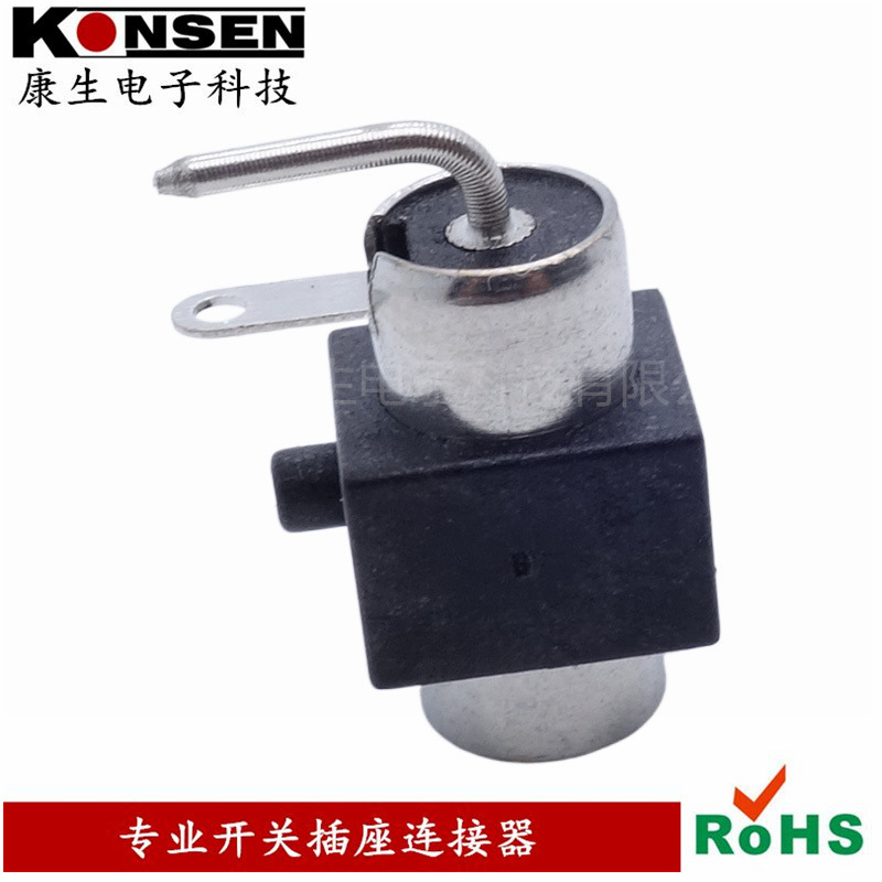 DC-083A插座 3.9*1.3侧插DC插座 3513大电流dc母座 DC电源插座