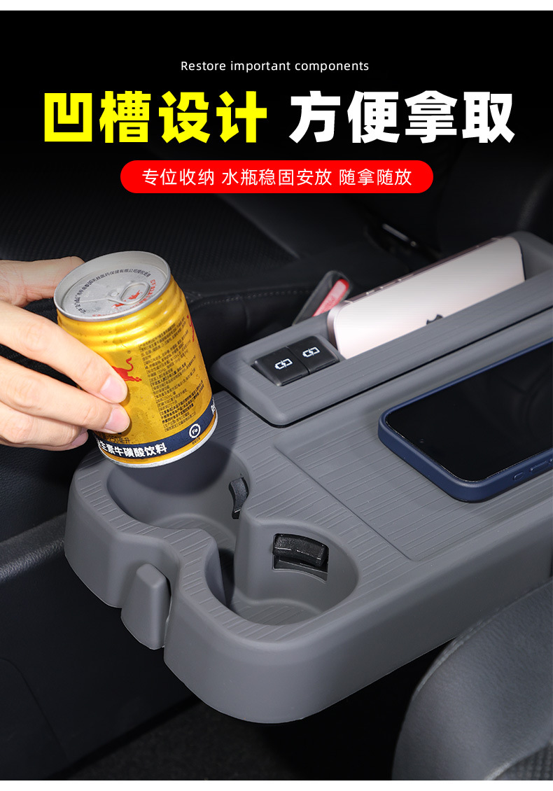 Suitable for Toyota Sienna Center Console Storage Mat, Grevia Center Console Anti-Slip Mat, Second-Row Silicone Mat Supplies