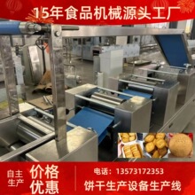 600�͹��ܸ�Чȫ�Ԅ���������a�� �๦���g��əC  ֧���䷽