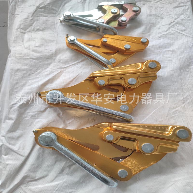 铝镁线夹.jpg