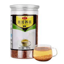 厂家直营爱点黑苦荞茶凝香罐500g味道苦荞茶罐装批发