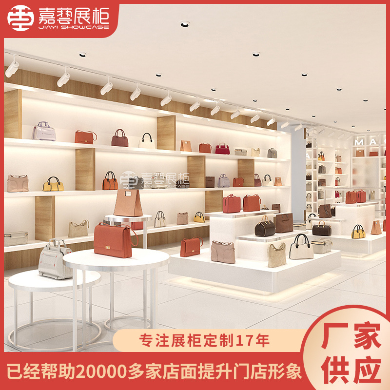 商场箱包展示架店铺上墙品牌包包货架多层包包壁挂式商用陈列柜