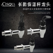 ����Ͱˮ���^����ʽ3��4��ɏ÷����S�{˹�̲�Ͱ���{Ͱͨ�����_�P