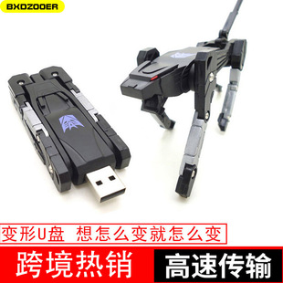 ���ل��₀��U�P128G׃�ν�����s��ӹ����C�����lUSB���P