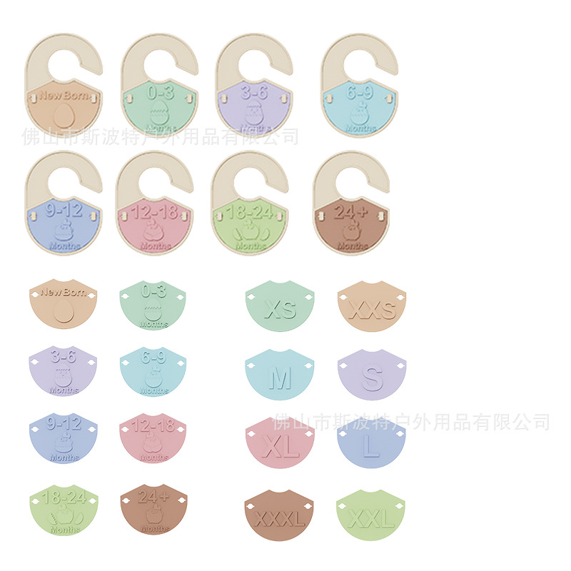 アマゾンキャンプツール収納ボックス屋外蚊取りラック屋外ワインカップラック折りたたみランチボックス屋外キャンプ用品