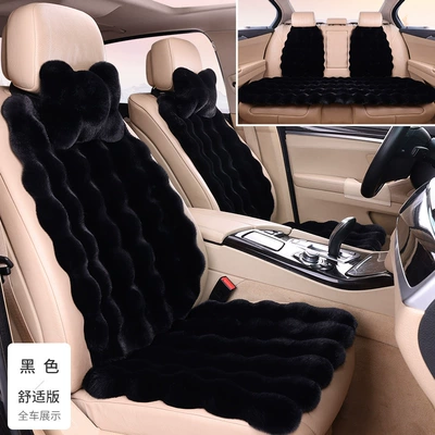 Car Plush Seat Cushion, Universal, Seat cushion, seat cover - pure-black-three-piece-set-4-backrests-2-neck-pillows-bubble-plush