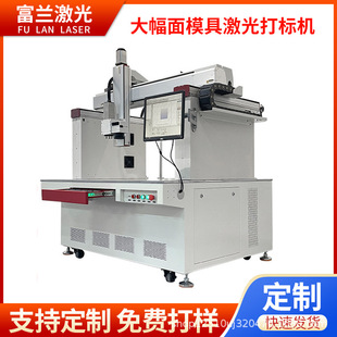 Դ�^���S100�߹��w�����˙C�������ģ�ߴ������֙C���M���