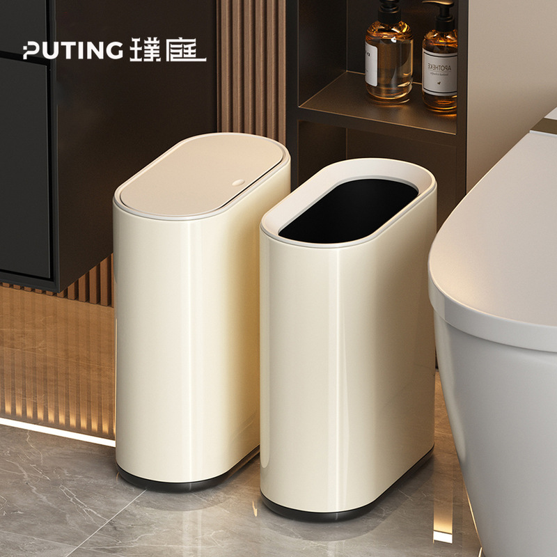 Ultra-Narrow Trash Can for Bathroom, Household Toilet, Restroom, Stainless Steel, Simple and Light Luxury, Small Size for Hotel and Guesthouse Ultra-Narrow Trash Can for Bathroom, Household Toilet, Restroom, Stainless Steel, Simple and Light Luxury, Small Size for Hotel and Guesthouse