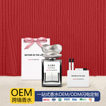 ����֮ˮ��ˮ