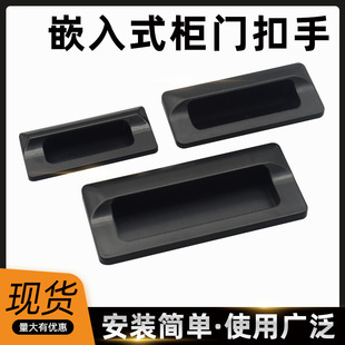 ���I��Ƕʽ��������䙙�T028���b����ABS���ϰ����[��ʽ�����