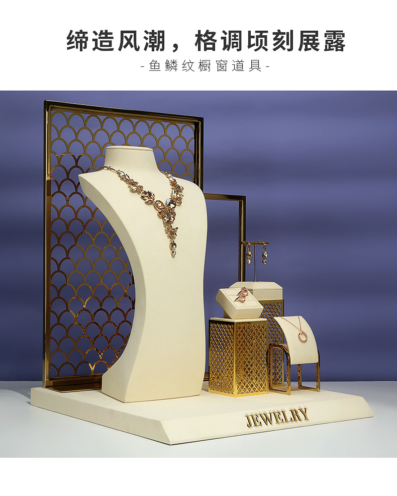 A042-(22-129)米白色鱼鳞纹金属橱窗-(旭跃)详情
