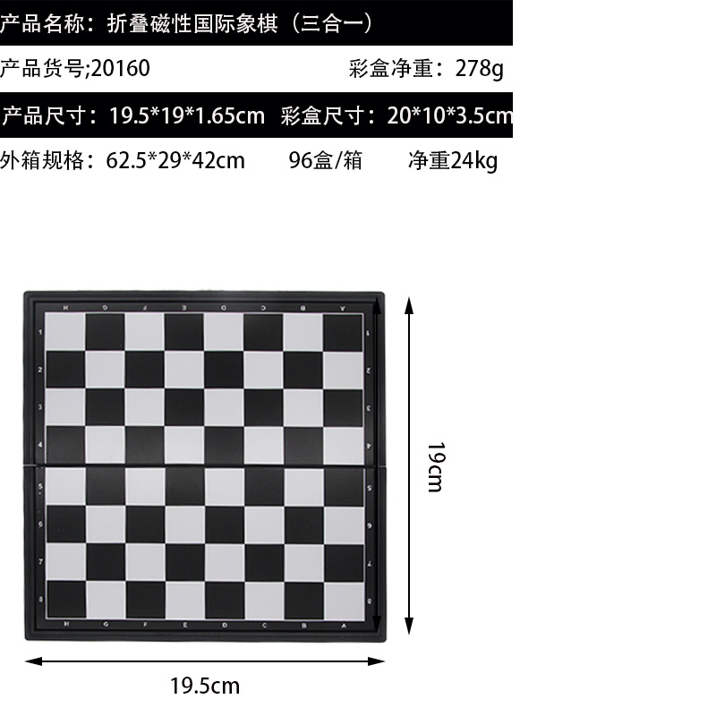 ������/DDJ�����۵�������������һ��������˫½��ѧ����ͯ��ѵ��