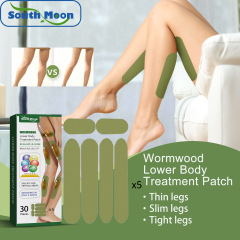 South Moon mugwort thigh shaping patch lazy shaping leg shaping tightening leg muscle lifting patch