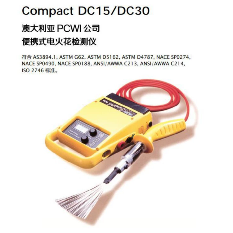 Детектор EDM DC15/DC30 компании PCWI Австралии — это высоковольтный прибор.