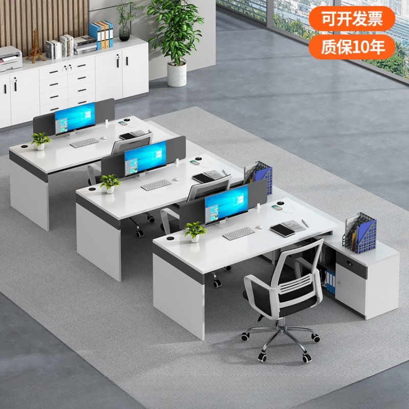 Office desk and chair set, minimalist modern three-person office desk, office financial room partition desk