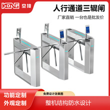 ��݁�l����ͨ���l�CС�^���S���^�WУ��Ę�R�eˢ����������ȫ�Ԅ�