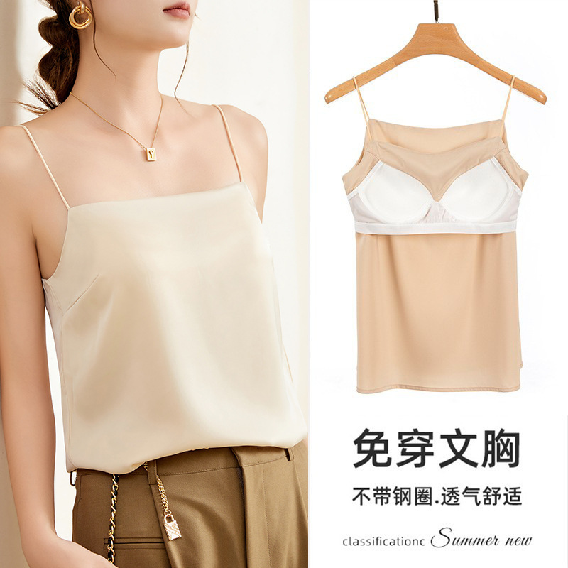 0304 New Style One-character Collar Ice Silk Camisole Vest Women's Belt Chest Pad All-match Top Satin Thin Base Underwear for Women