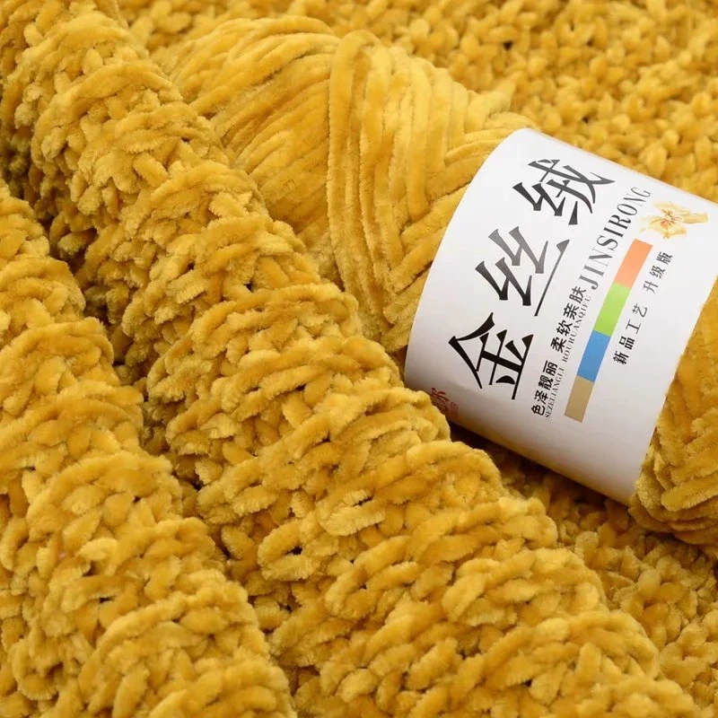 Snowy gold velvet rough hand -woven woven gold velvet yarn manufacturer wool wholesale